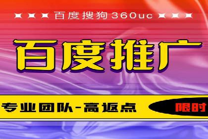 精准定位：信息流广告推广的关键所在
