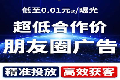 行业领先企业的SEM竞价培训经验分享